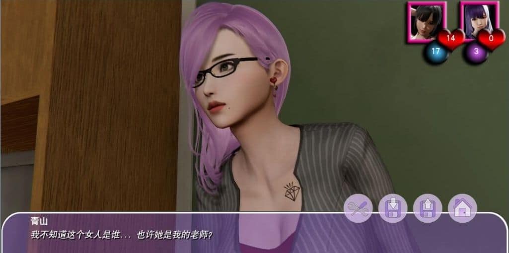 [国风SLG/汉化/动态] Araiya 我的春天 V0.3 【安卓+PC】精翻汉化版[更新/1.8G]illusion中国