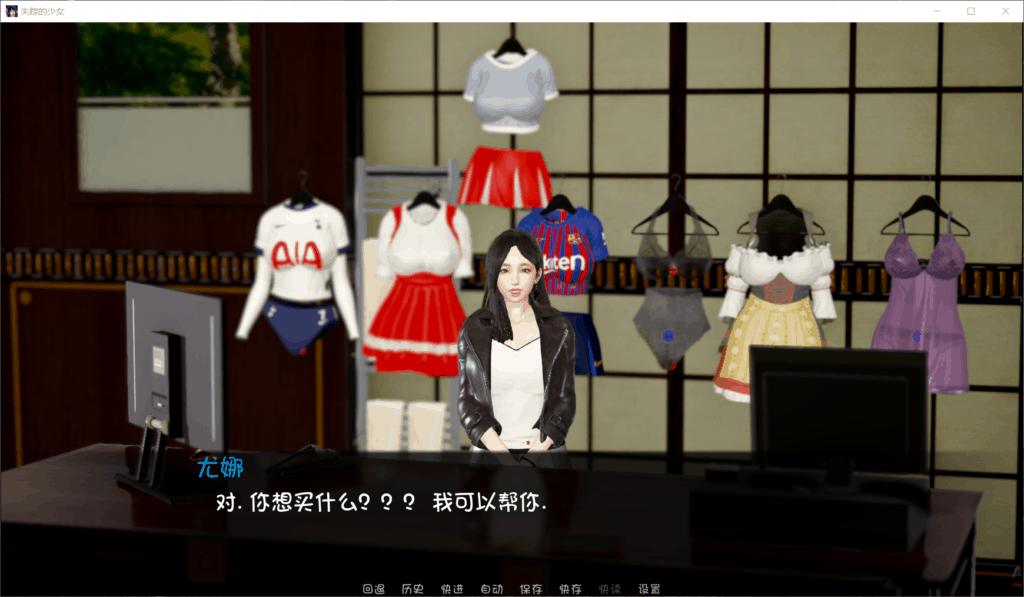 【欧美slg 汉化 动态】失踪的少女 V0 1 4asd【安卓 Pc】最新汉化版【更新 4g】 Illusion中国