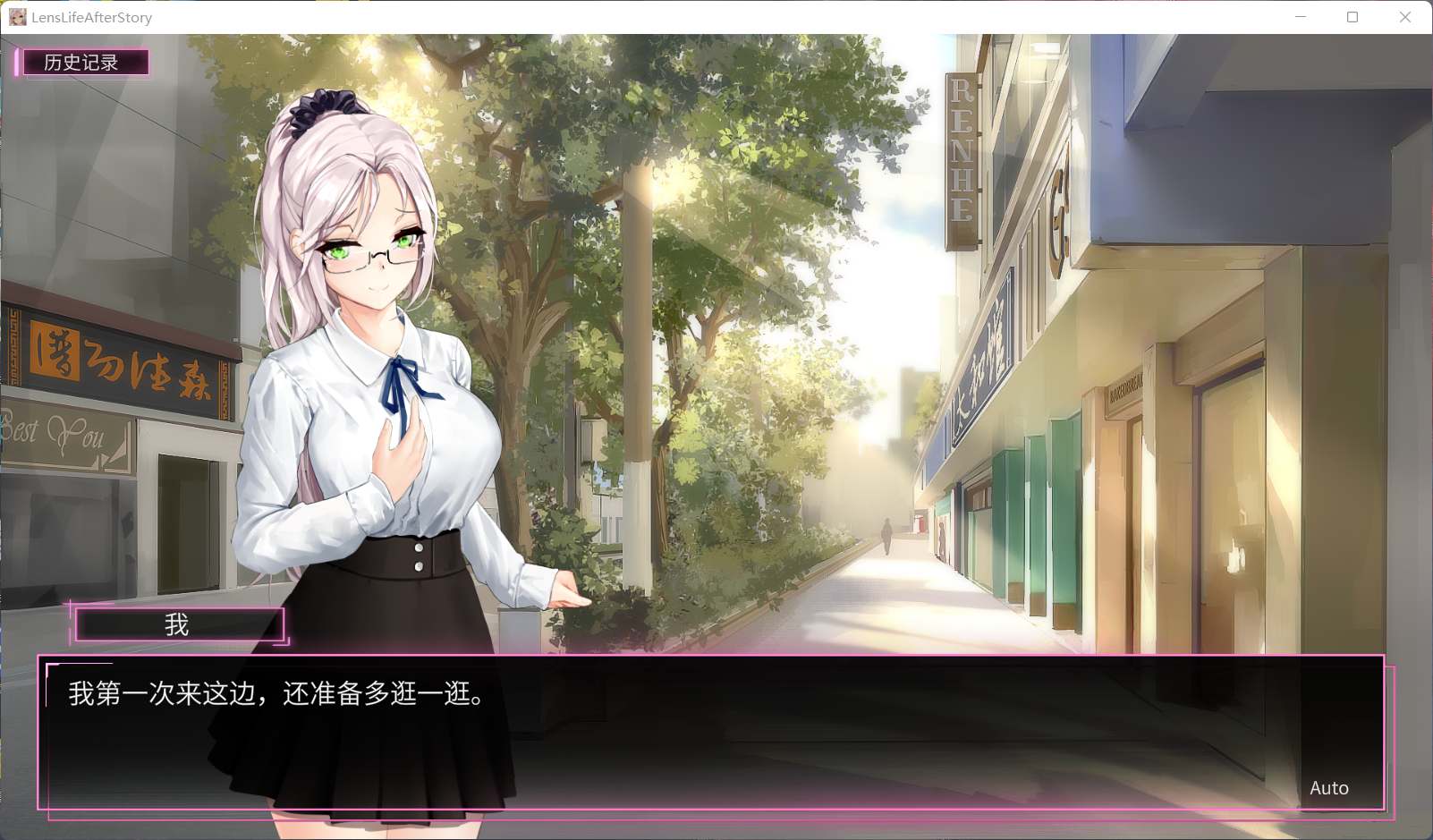 图片[3]-【Pc】我的镜头H人生1+2：AfterStory 官方中文版【精美黑丝】-27资源发布站