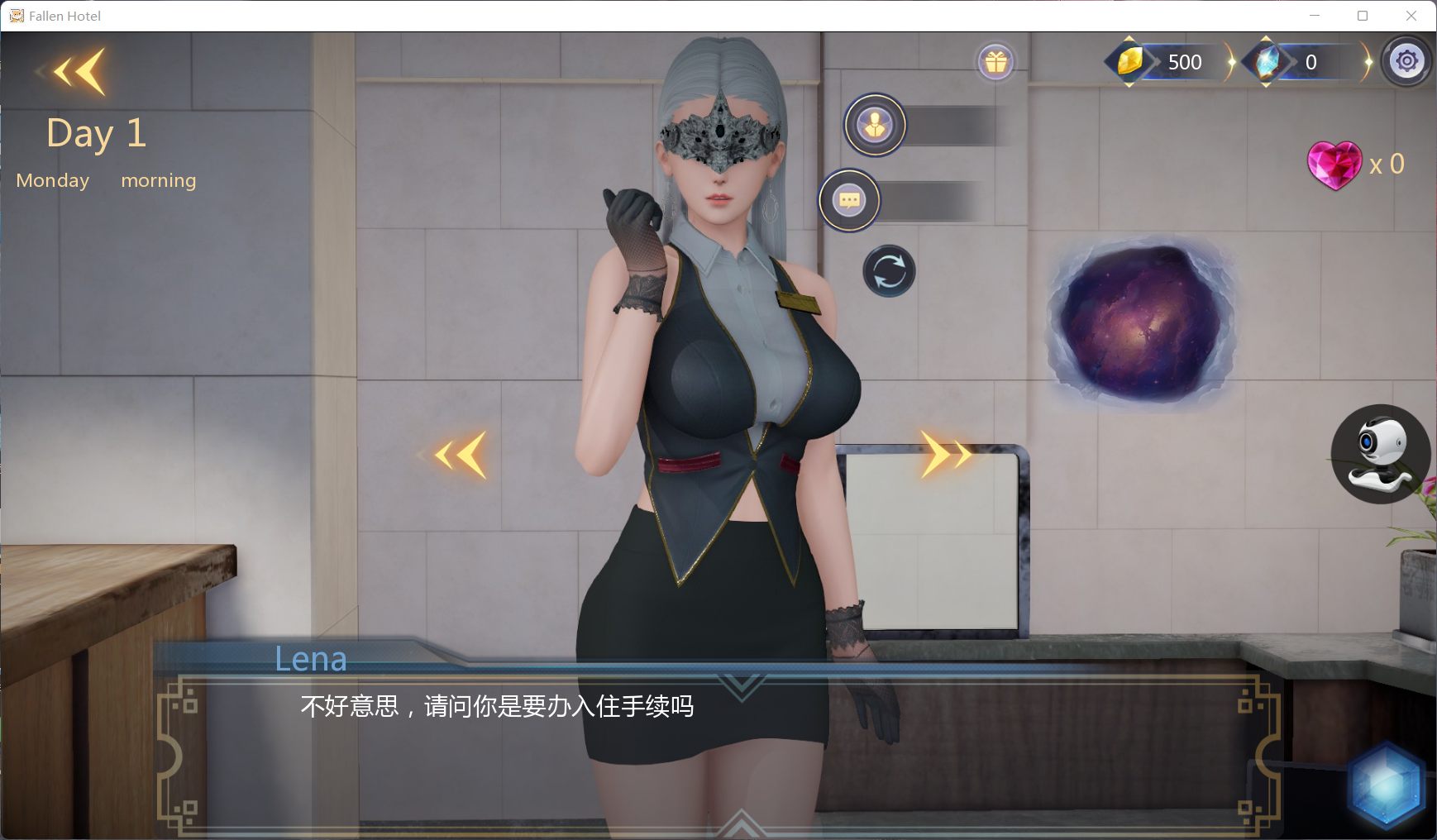 图片[2]-【国风SLG/中文/动态】堕落旅馆：FallenHotel V1.01【安卓+PC】官方中文版+全CG【新作/1.4G】-年糕数码