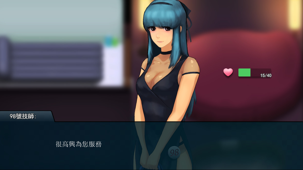 图片[4]-【Pc】职场狂想曲  官方中文步兵版+海滩DLC-27资源发布站