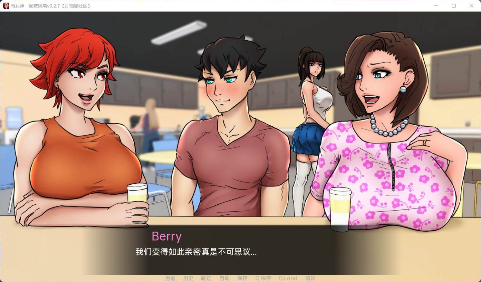 欧美slg 汉化动态淑女都市milfy city ver a 汉化版神作更新pc g 吾爱精品资源网| My XXX Hot Girl