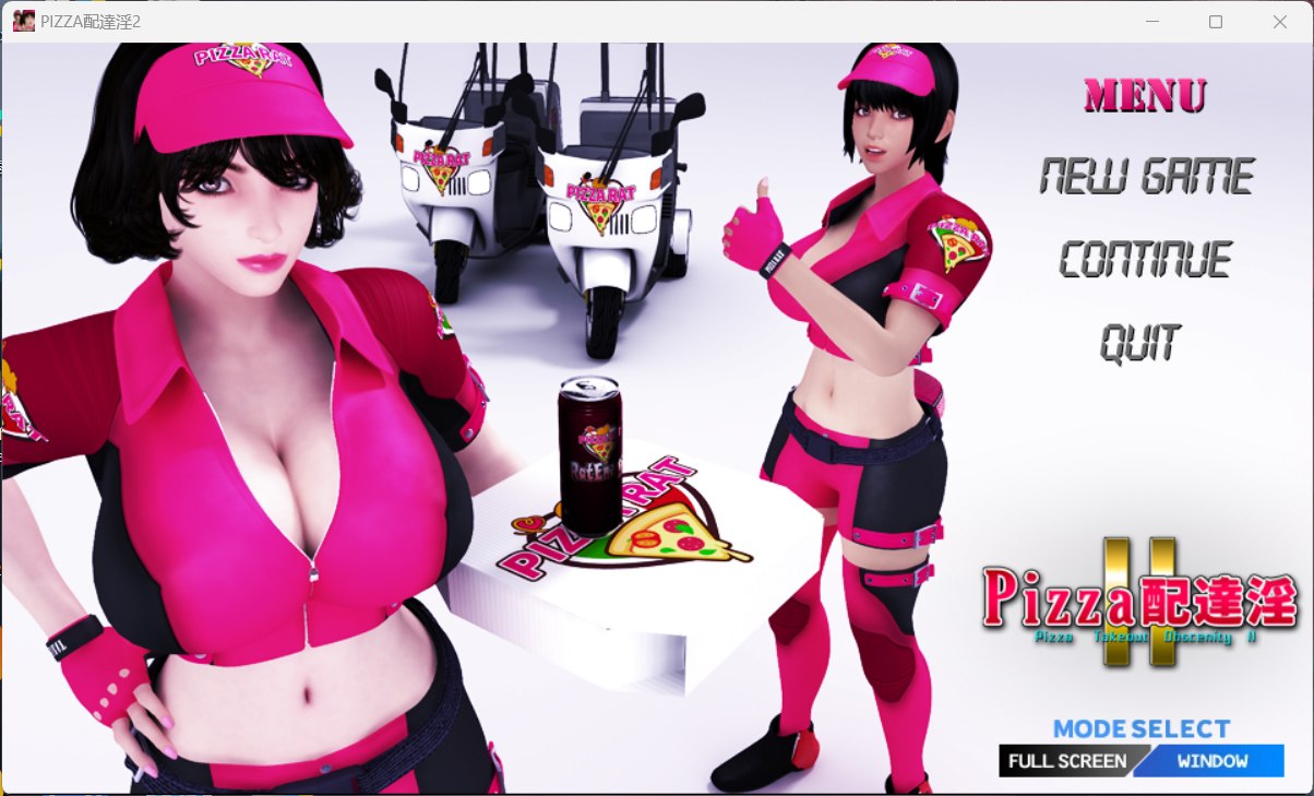 Umemaro 3d pizza