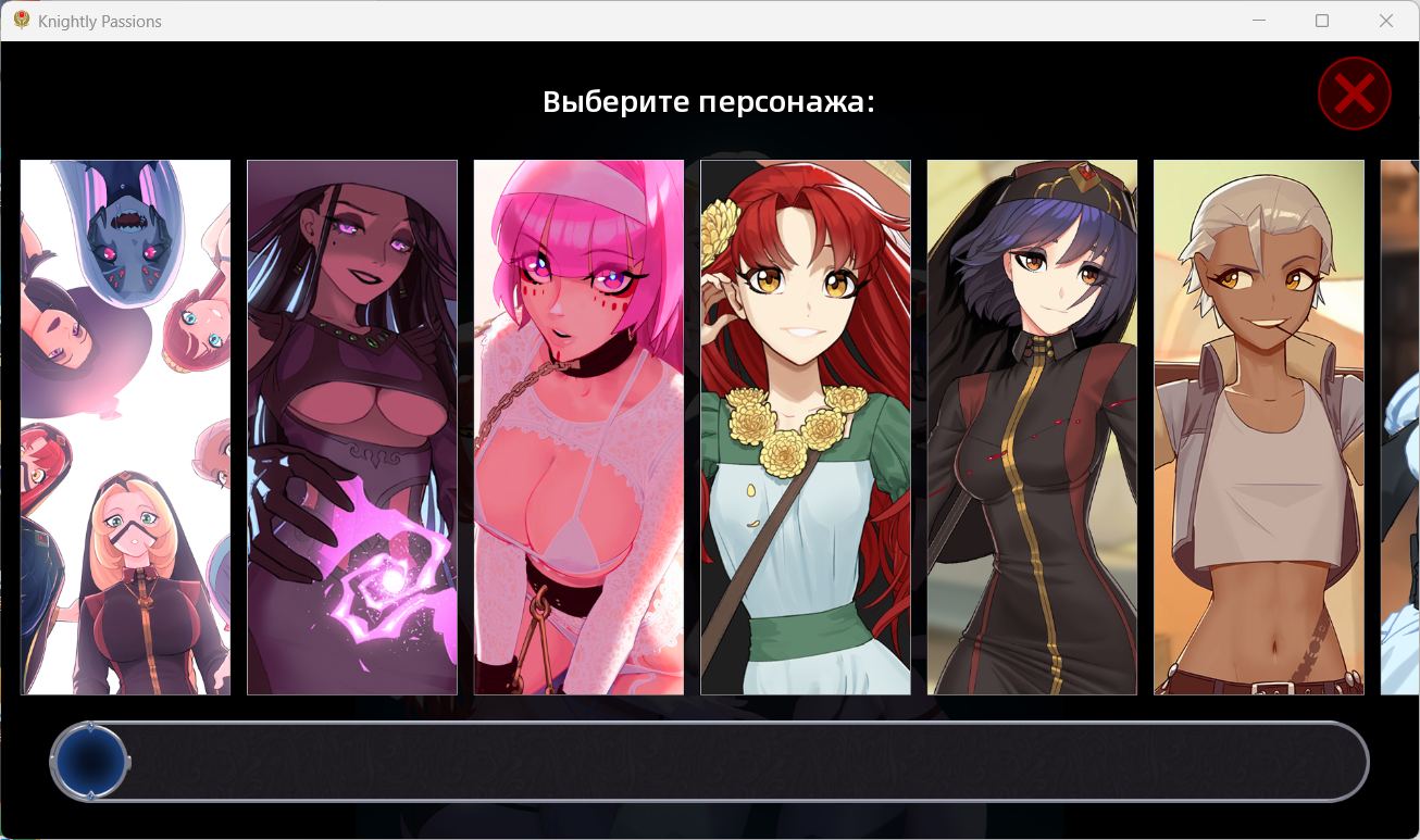 图片[7]-【卡牌SLG/中文/动态】猎魔人物语 Knightly Passions Ver1.6【安卓+PC】AI汉化版+DLC【大更新/2.2G】-ACG学习网