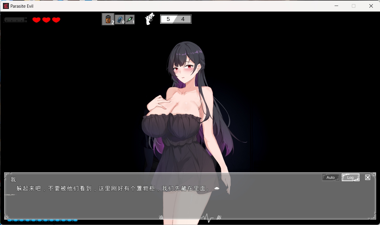 【探索ACT/中文/动态】恶灵寄生V2.20 官方中文步兵版+自带画廊解锁【更新/3.6G】