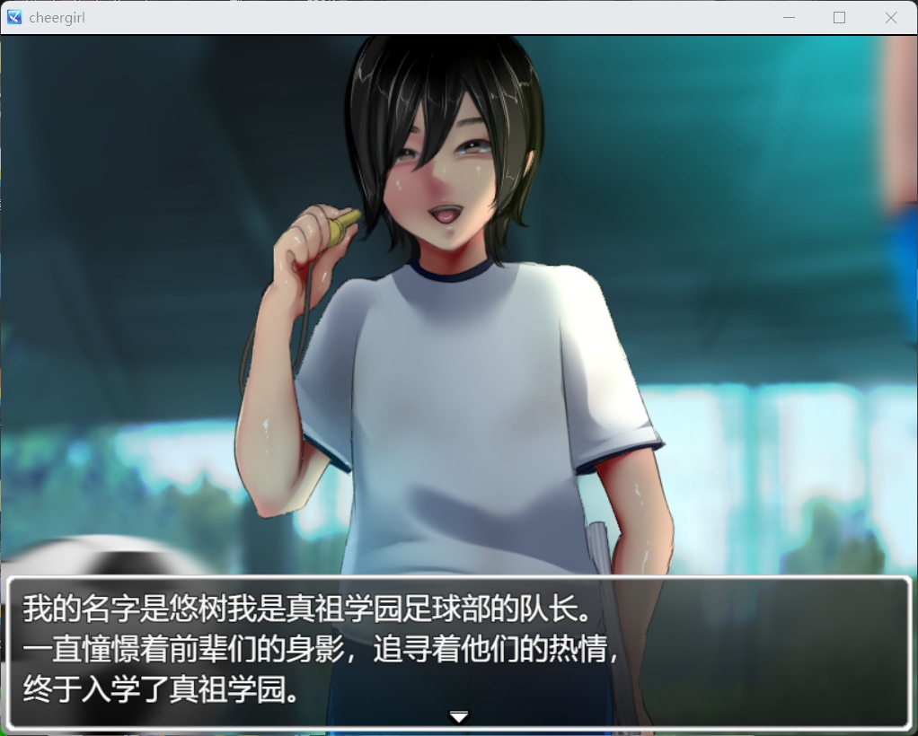 【热门RPG/汉化/全CV】恶作剧啦啦队的色诱大作战！Ver1.01 AI汉化版+存档【新汉化/1.55G】-幻想ACG