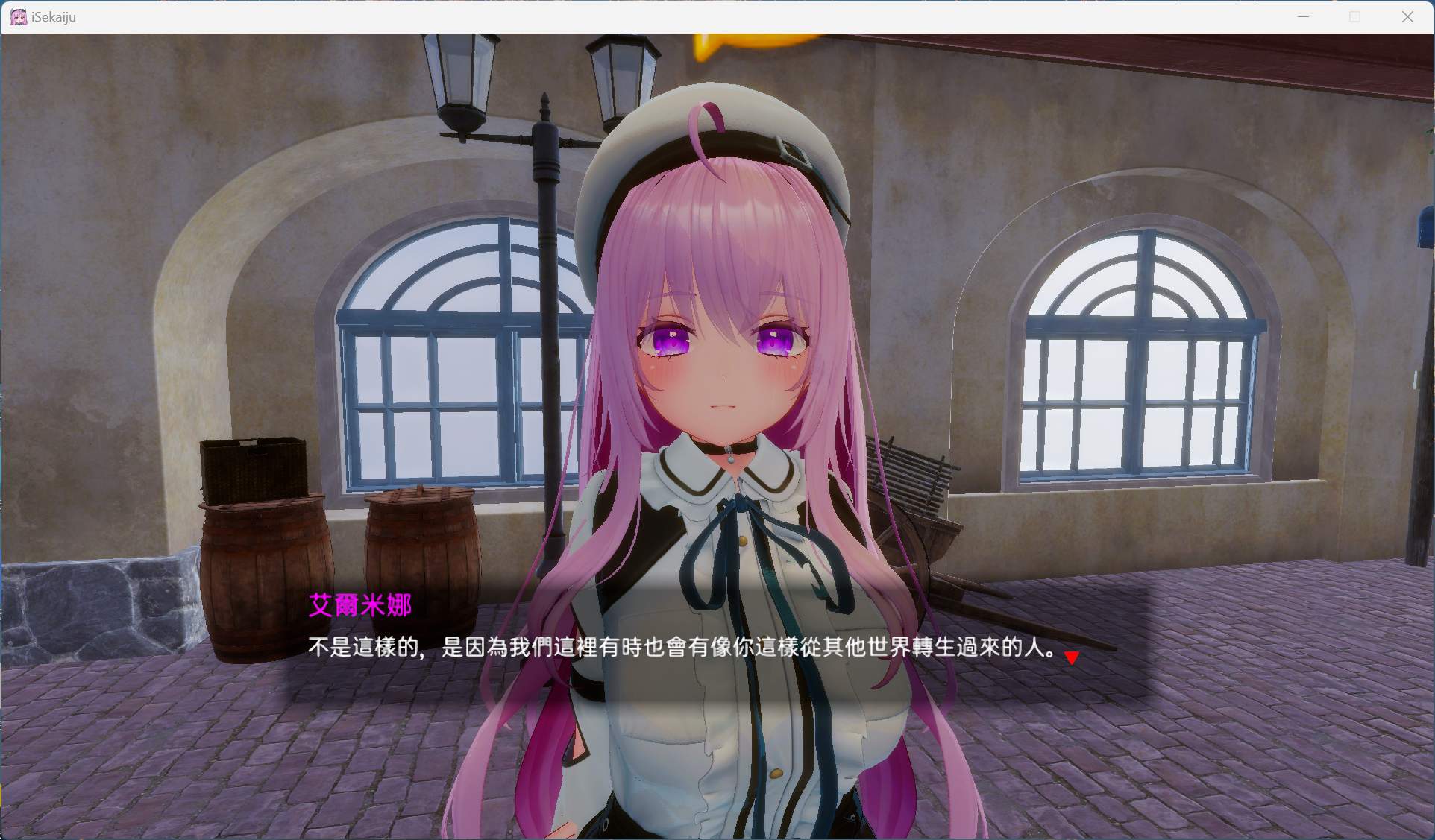 【3D互动SLG/中文/全动态/全CV】异世界树的巫女～用魔法触摸尽情做色色的事～官方中文版+DLC【新作/9.5G】