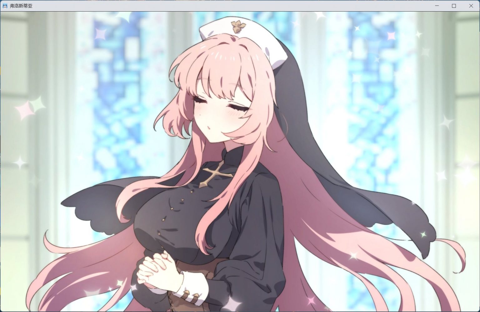 图片[8] - 【精品RPG汉化】森林之庭～小镇牧场生活~V1.0.3  AI汉化正式版+存档【更新750M】 安卓+PC  - ACG play