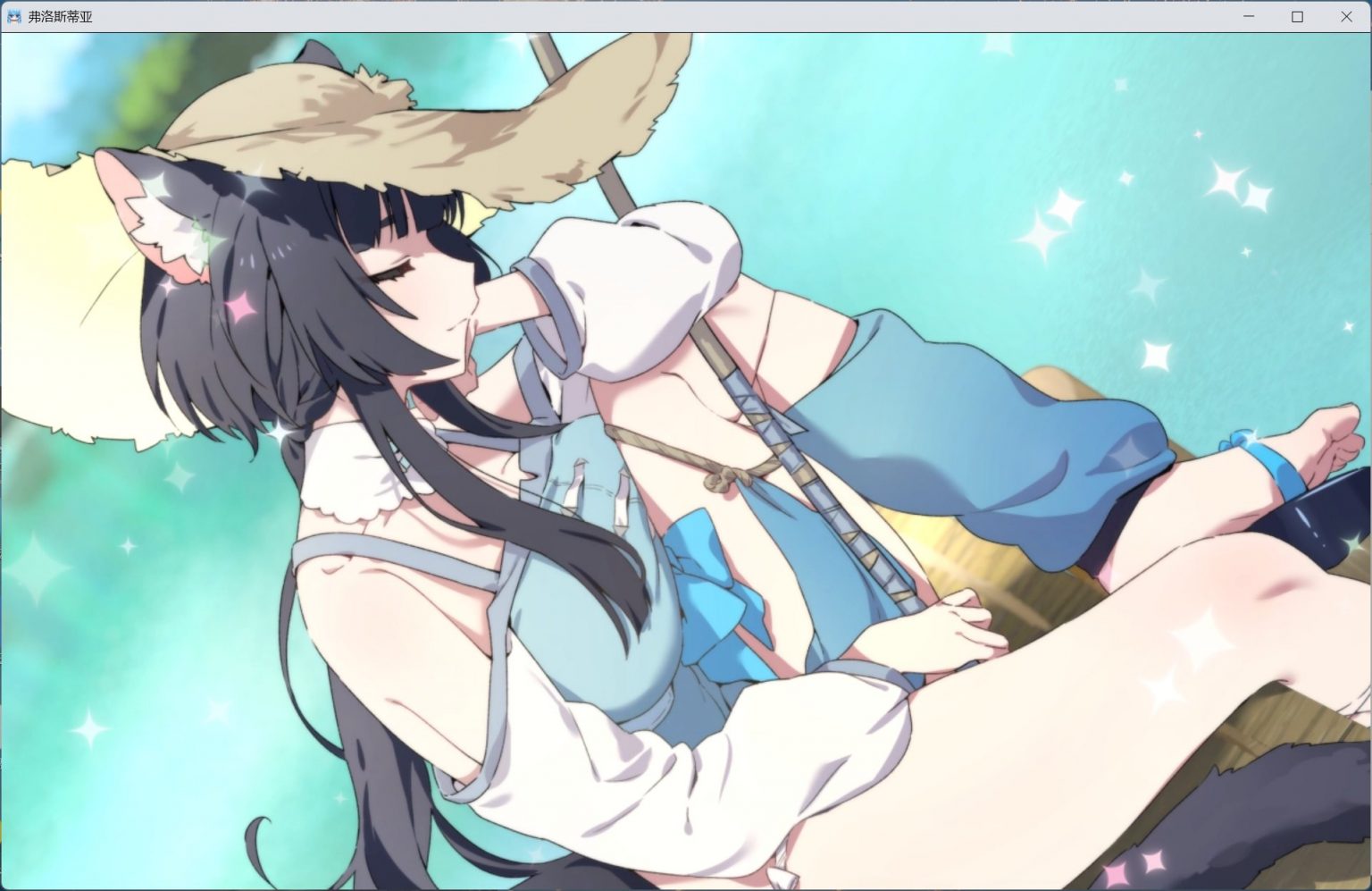 图片[5] - 【精品RPG汉化】森林之庭～小镇牧场生活~V1.0.3  AI汉化正式版+存档【更新750M】 安卓+PC  - ACG play