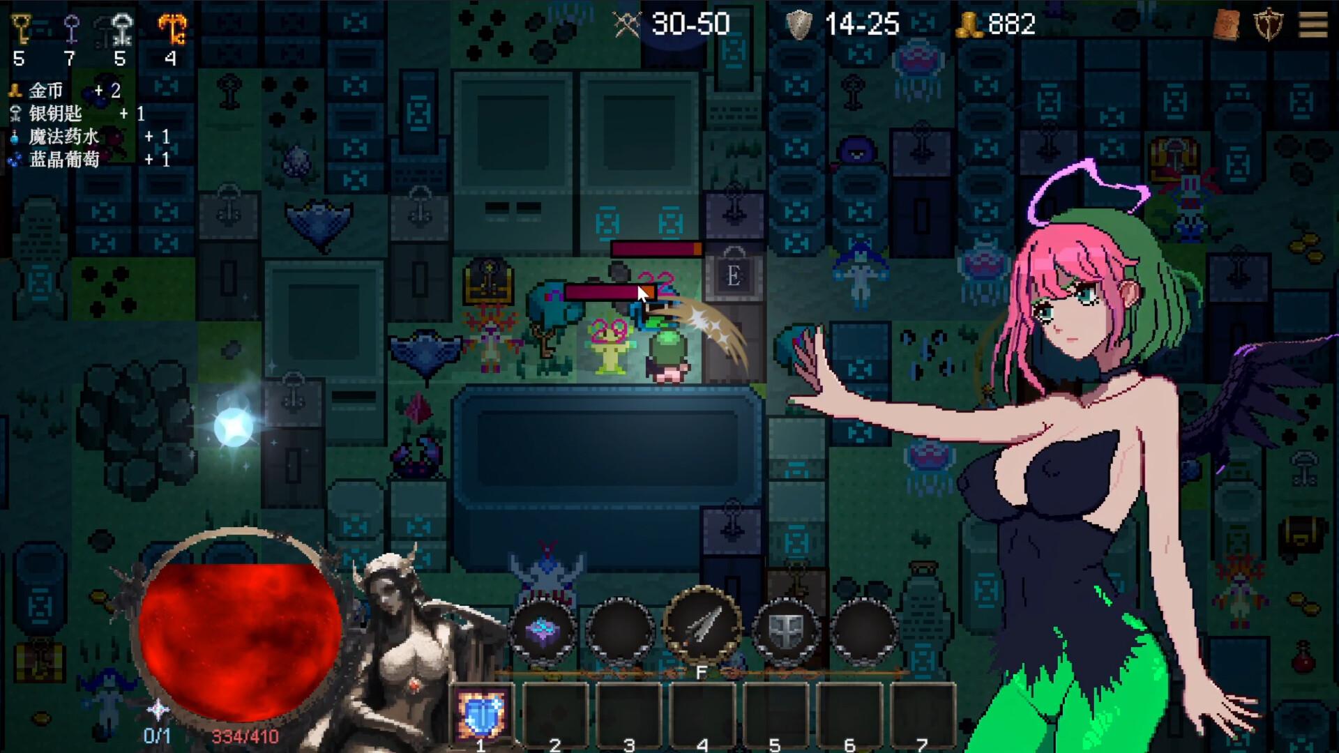 图片[3]-【pc像素SLG/中文/动态】女神卷轴 – 最后的星光 官方中文步兵版【新作/770M】-ACG学习网