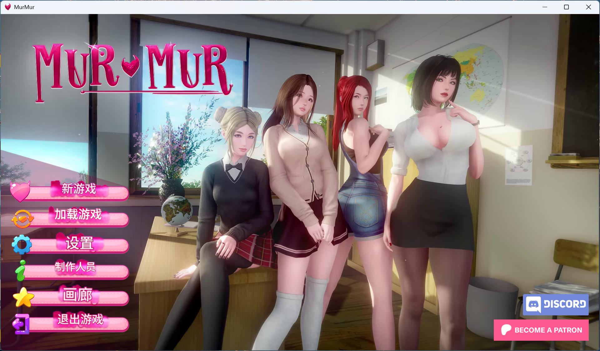 [亚洲风SLG/高质量/动态] 低语 Murmur V0.7 完全汉化步兵版 [安卓/3.9G]-牛牛资源库