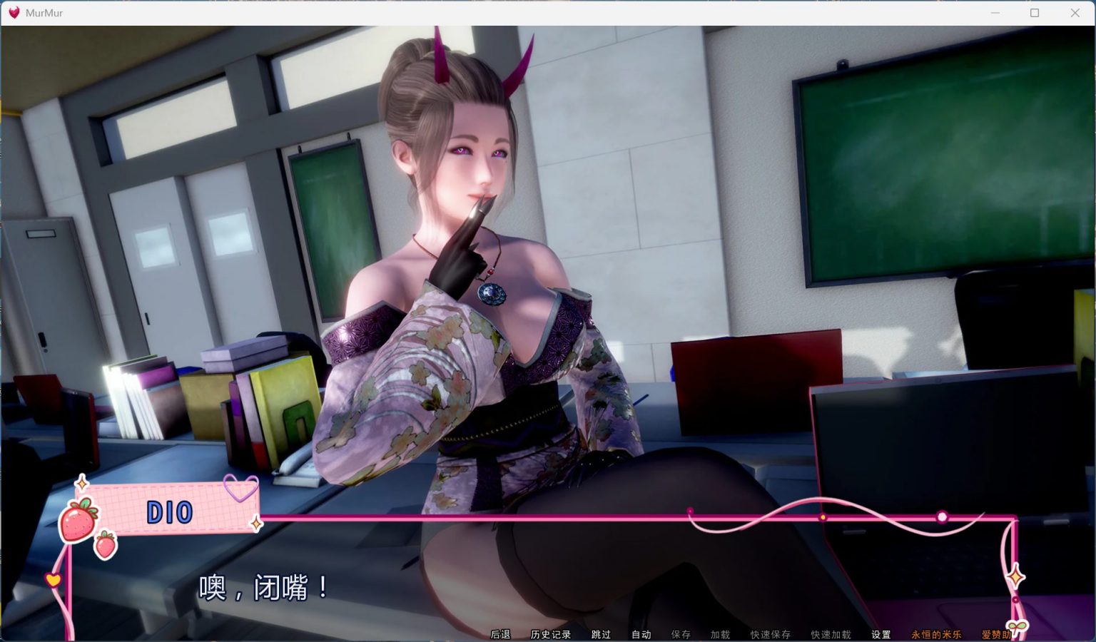 图片[4] - 【亚洲风SLG汉化动态】低语 重置 V0.7  最新汉化版【更新4G】安卓+PC  - ACG play