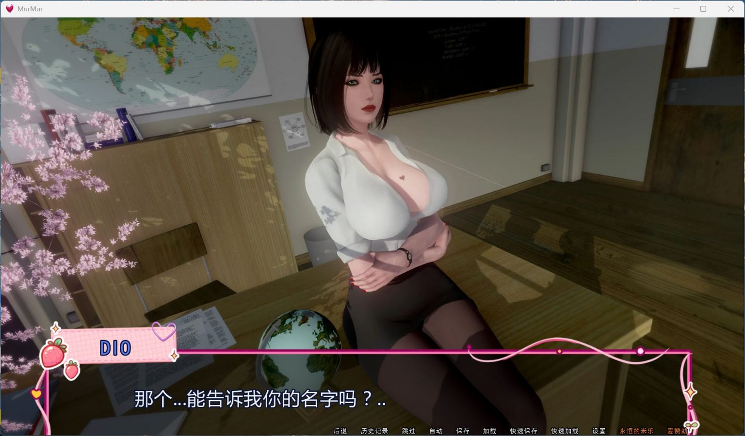 图片[3] - 【亚洲风SLG汉化动态】低语 重置 V0.7  最新汉化版【更新4G】安卓+PC  - ACG play
