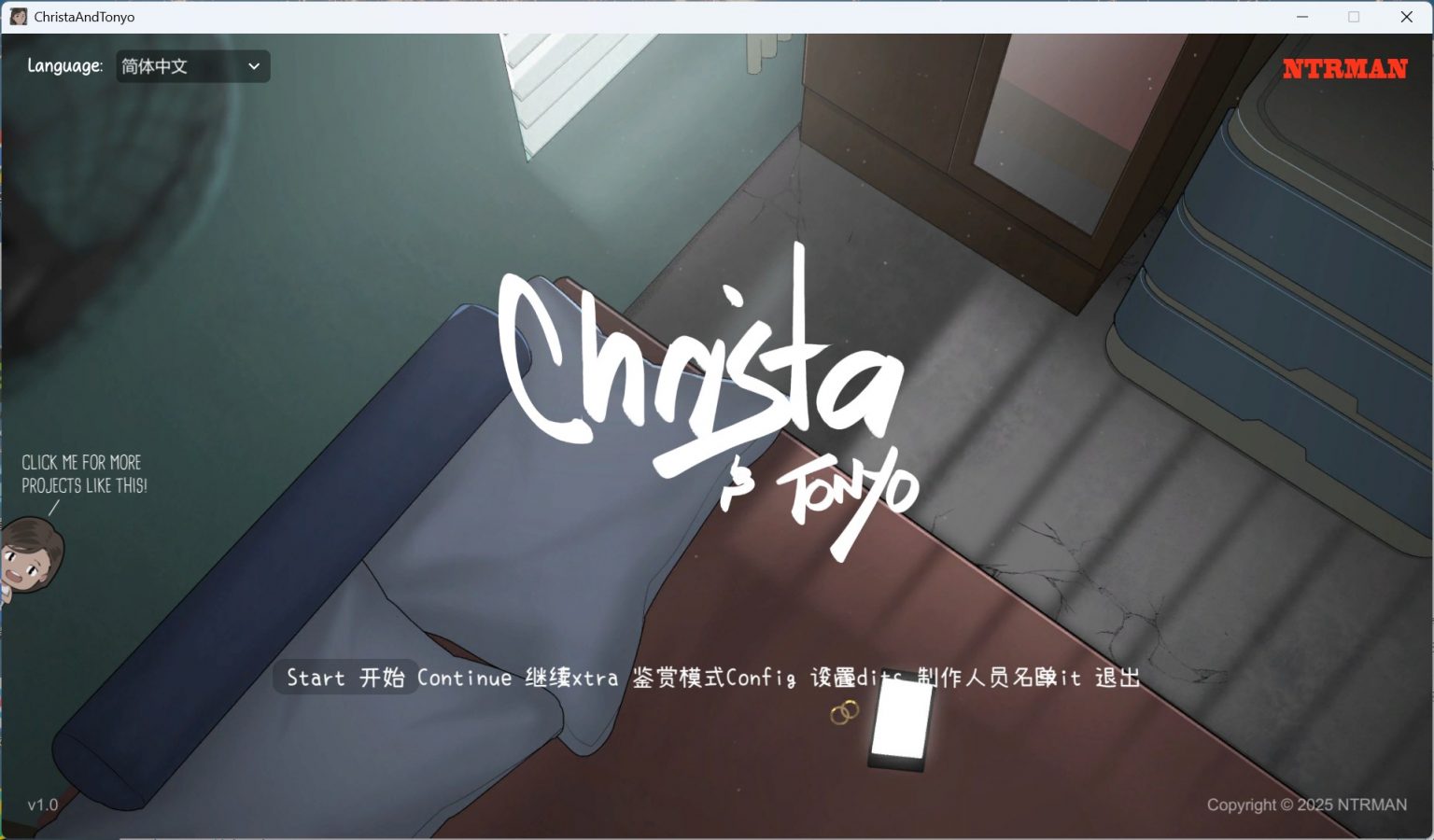 图片[1] - 【互动SLG中文动态】[NTRMAN] 克莉斯塔 & 托尼奥 V1.0 官方中文步兵版+存档【新作340M】  PC - ACG play