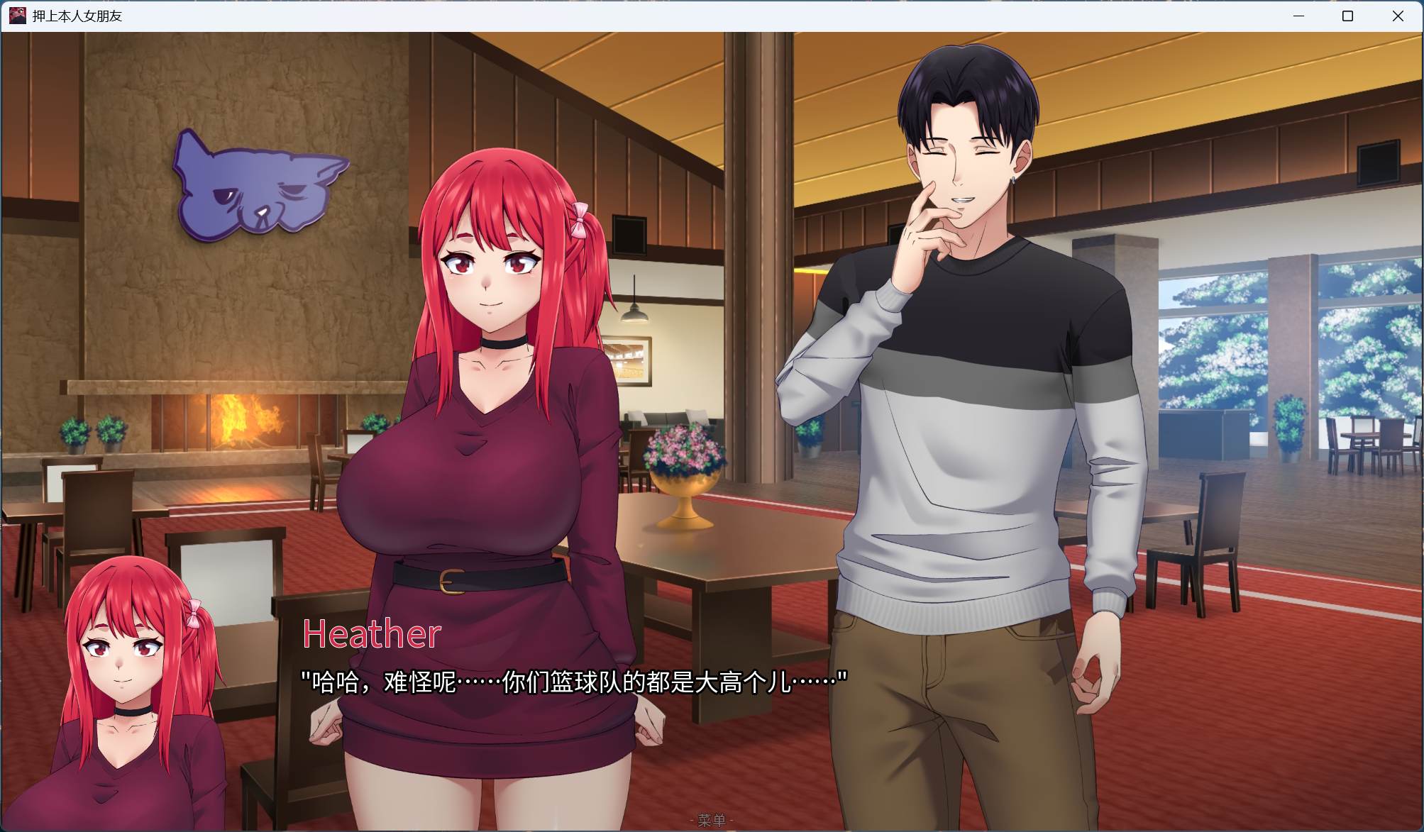 图片[2]-[绿色SLG/NTR/动态] 押上本人女朋友 His Bet Her Loss v0.3 官方中文版【PC/1.88G】2697-牛牛资源库