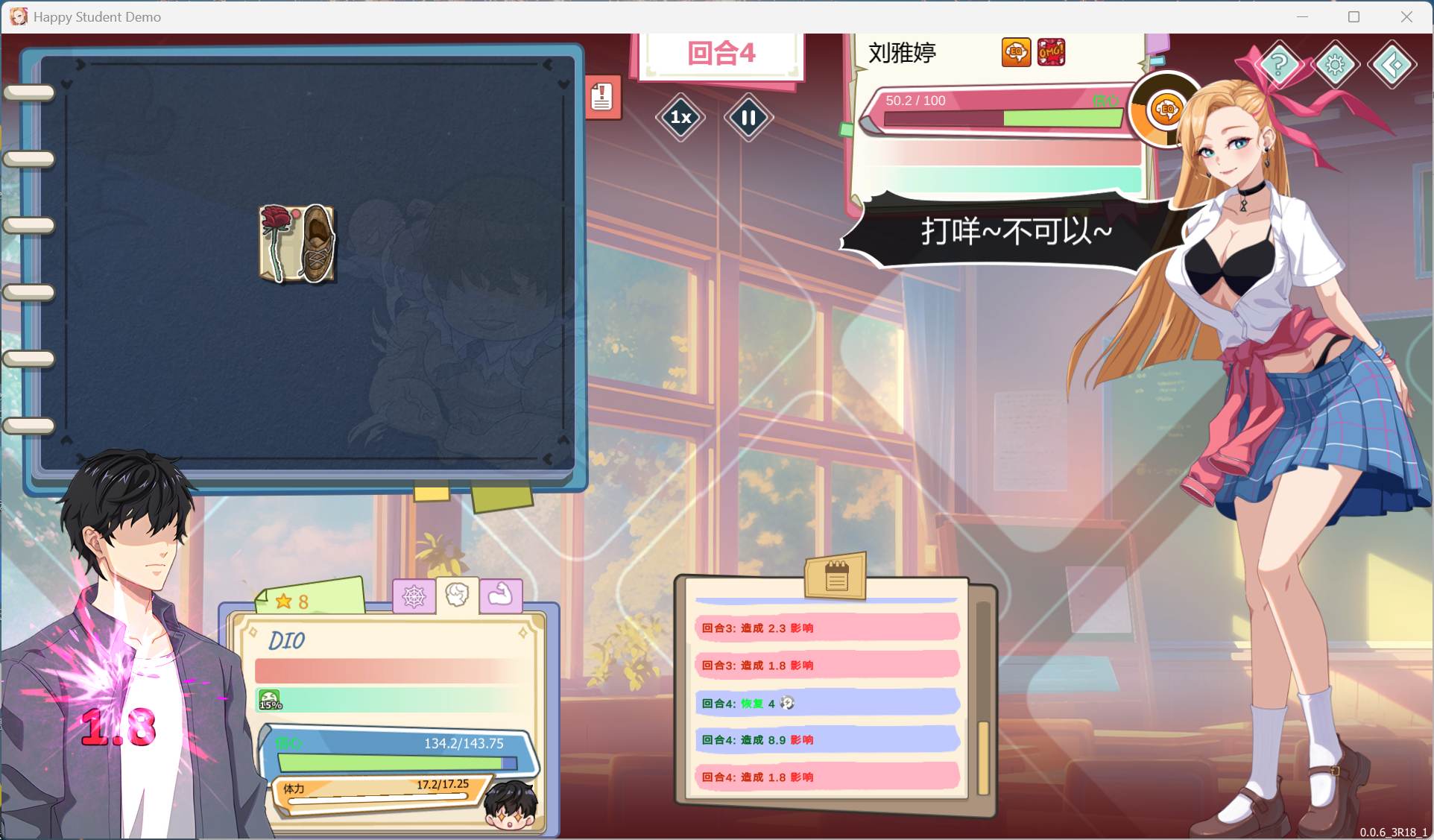 图片[6]-[互动SLG大作/全动态]爱与生活：幸福学生 Love n Life Happy Student Ver1.1.0_2 官方中文步兵版 [PC/10.3G] 2752-牛牛资源库