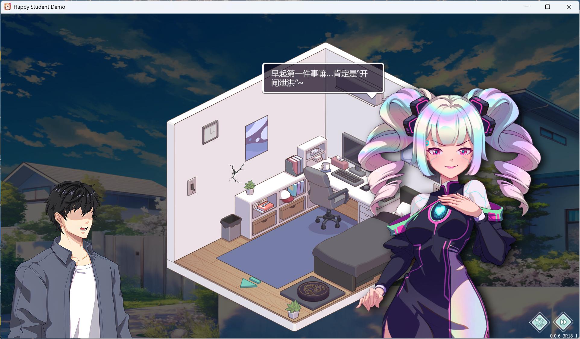 图片[3]-【养成互动SLG/中文/全动态】爱与生活：幸福学生v0.6.3 官方中文版【六月更新/6.6G/百度网盘】-ACG游戏绅士交流聚集地
