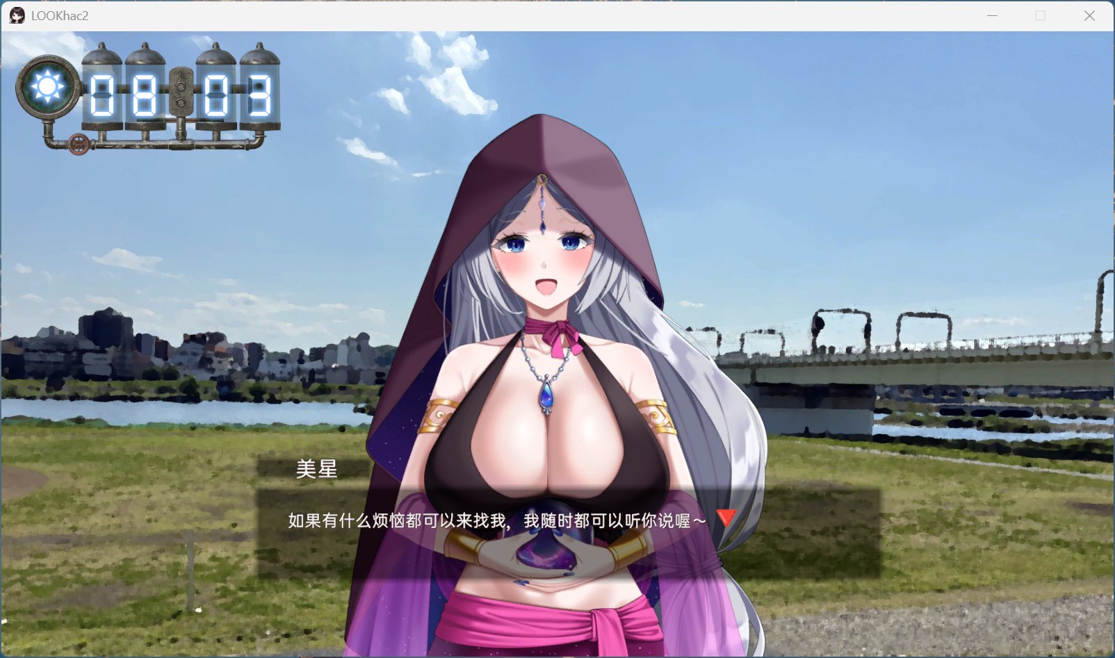 图片[7]-【盗摄SLG/中文/动态/全CV】LOOKhac2 官方中文正式版+DLC回想全解锁【新作/5.4G/百度网盘】-ACG游戏绅士交流聚集地