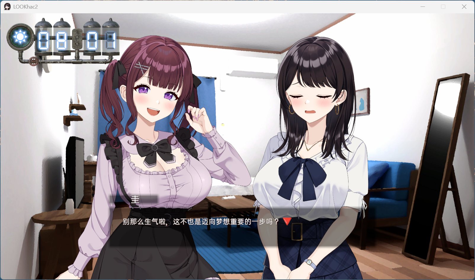 图片[3]-【盗摄SLG/中文/动态/全CV】LOOKhac2 官方中文正式版+DLC回想全解锁【新作/5.4G/百度网盘】-ACG游戏绅士交流聚集地