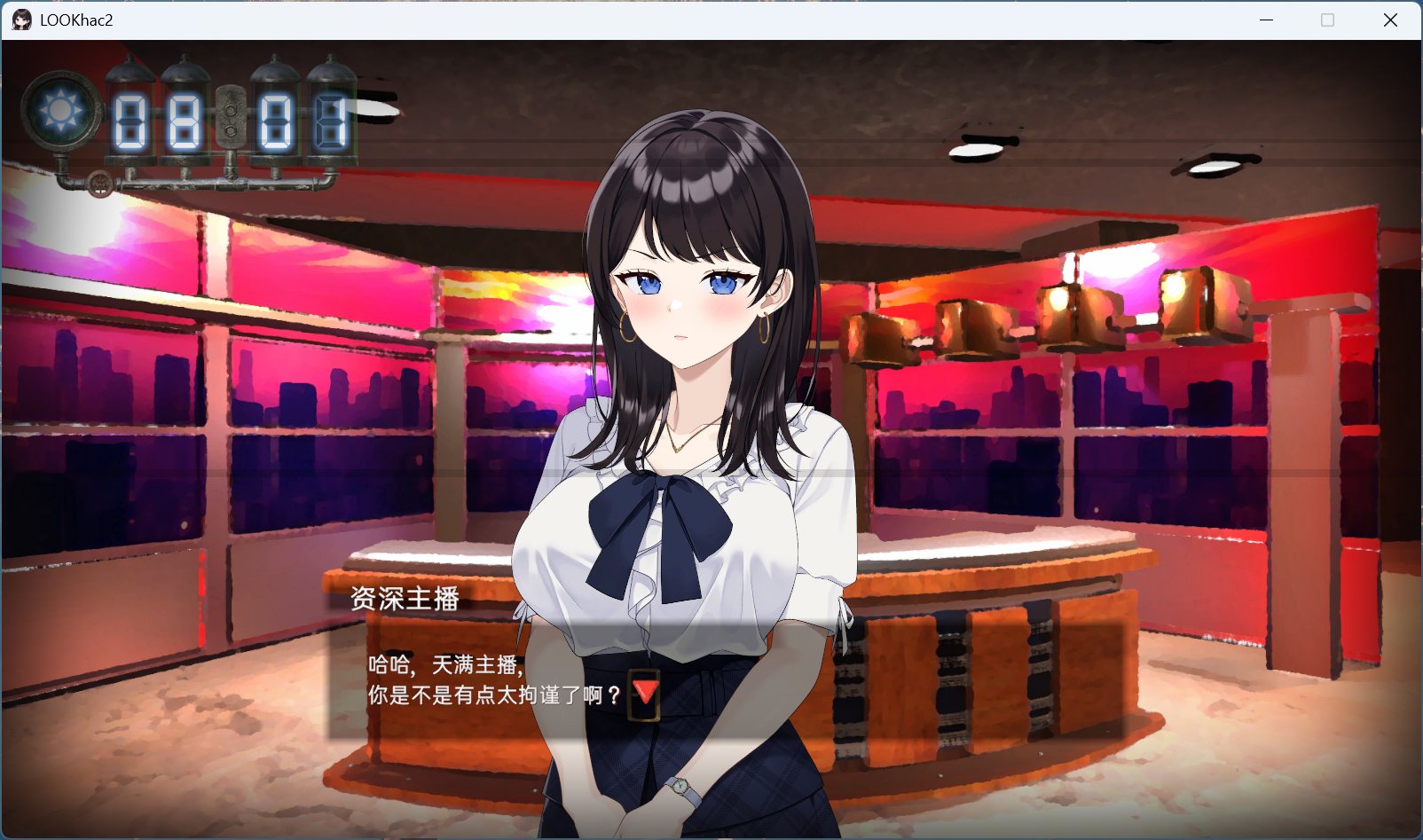 图片[2]-【盗摄SLG/中文/动态/全CV】LOOKhac2 官方中文正式版+DLC回想全解锁【新作/5.4G/百度网盘】-ACG游戏绅士交流聚集地
