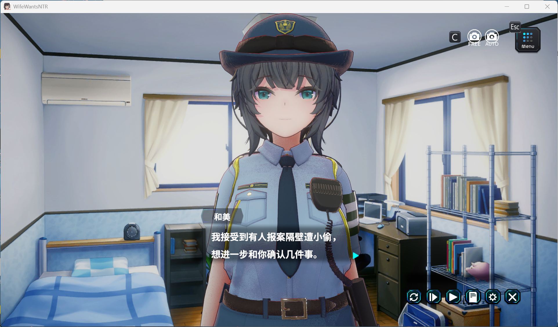 图片[3]-【pc爆款互动SLG/中文/动态】妻子是自愿NTR 纯爱？复仇？官方中文版【新作/600M】-ACG学习网