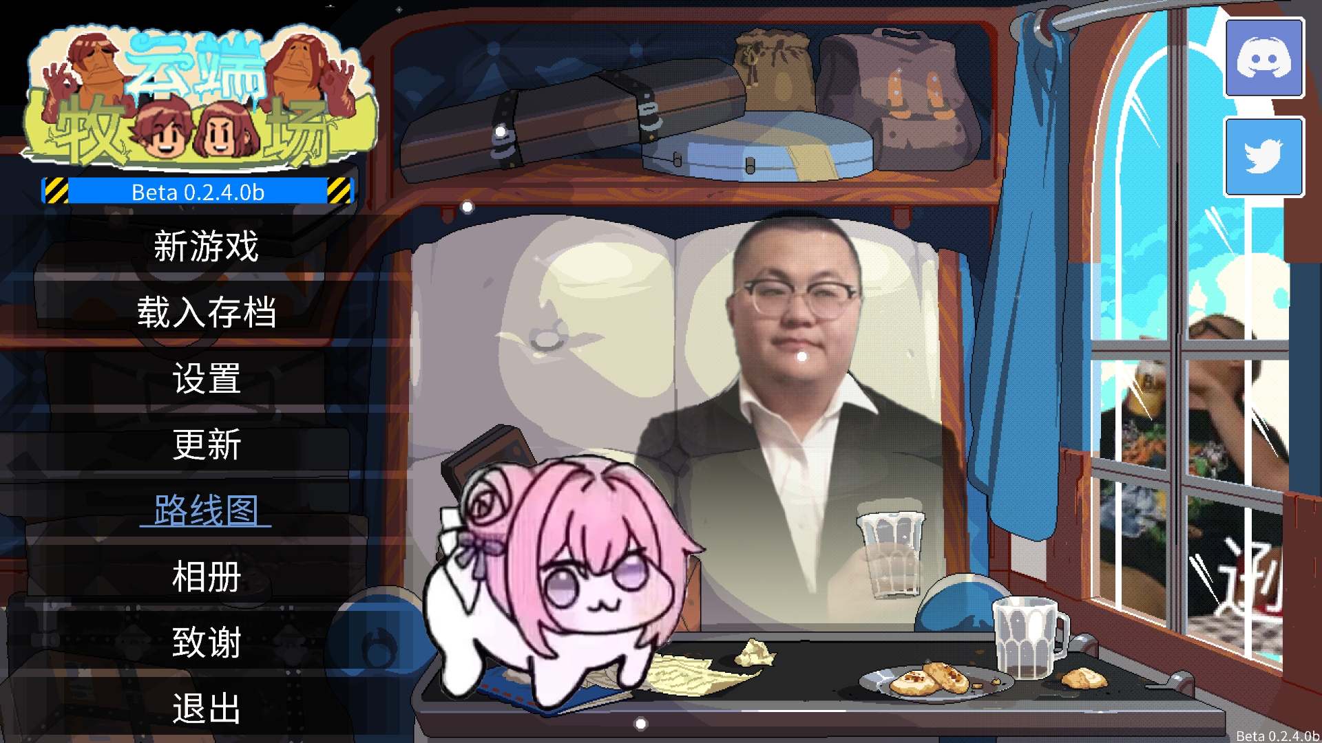 【pc欧美SLG/汉化/动态】云端牧场 V0.2.4b 精翻汉化版【更新/1.1G】-ACG学习网