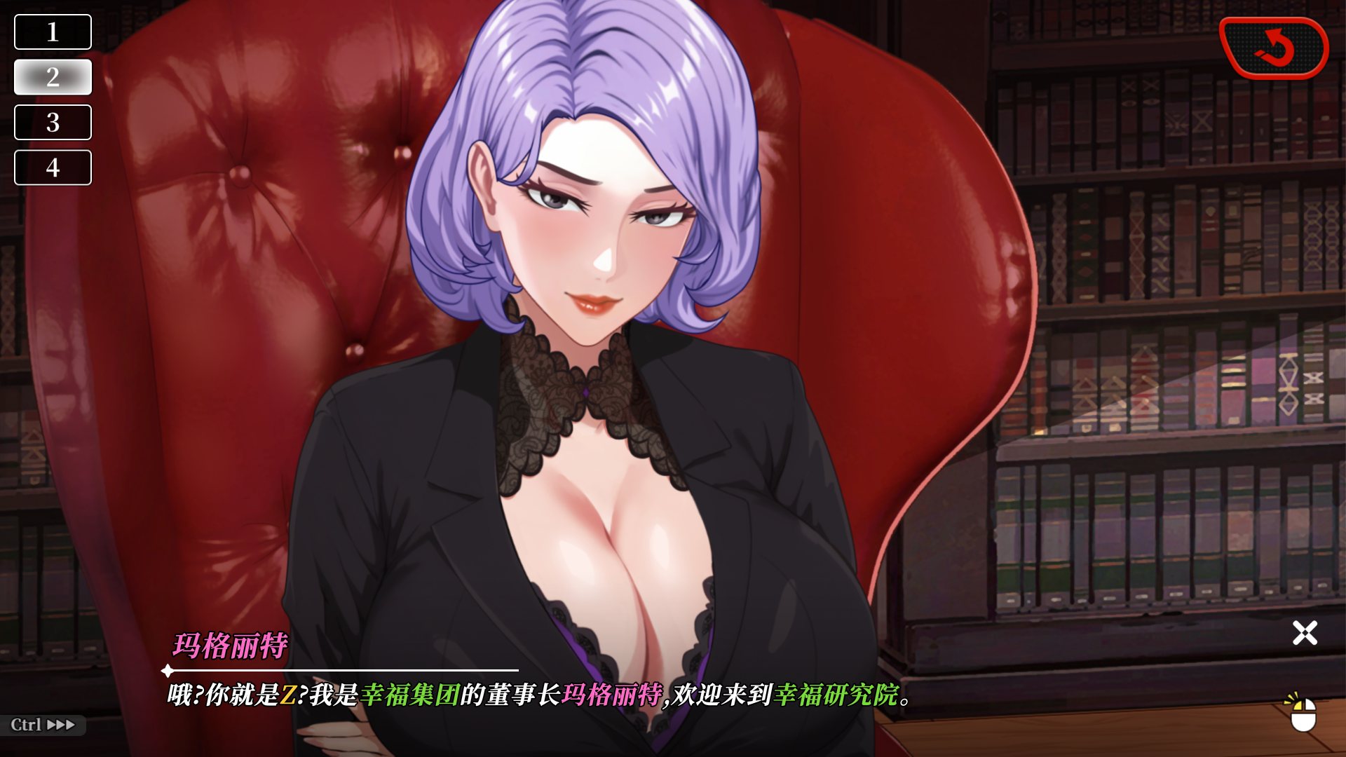 图片[7]-[互动SLG/大更新/新角色/全动态] 幸福岛幻想 V1.0.5 官方中文正式版+存档 [PC/8.9G] 2911-牛牛资源库