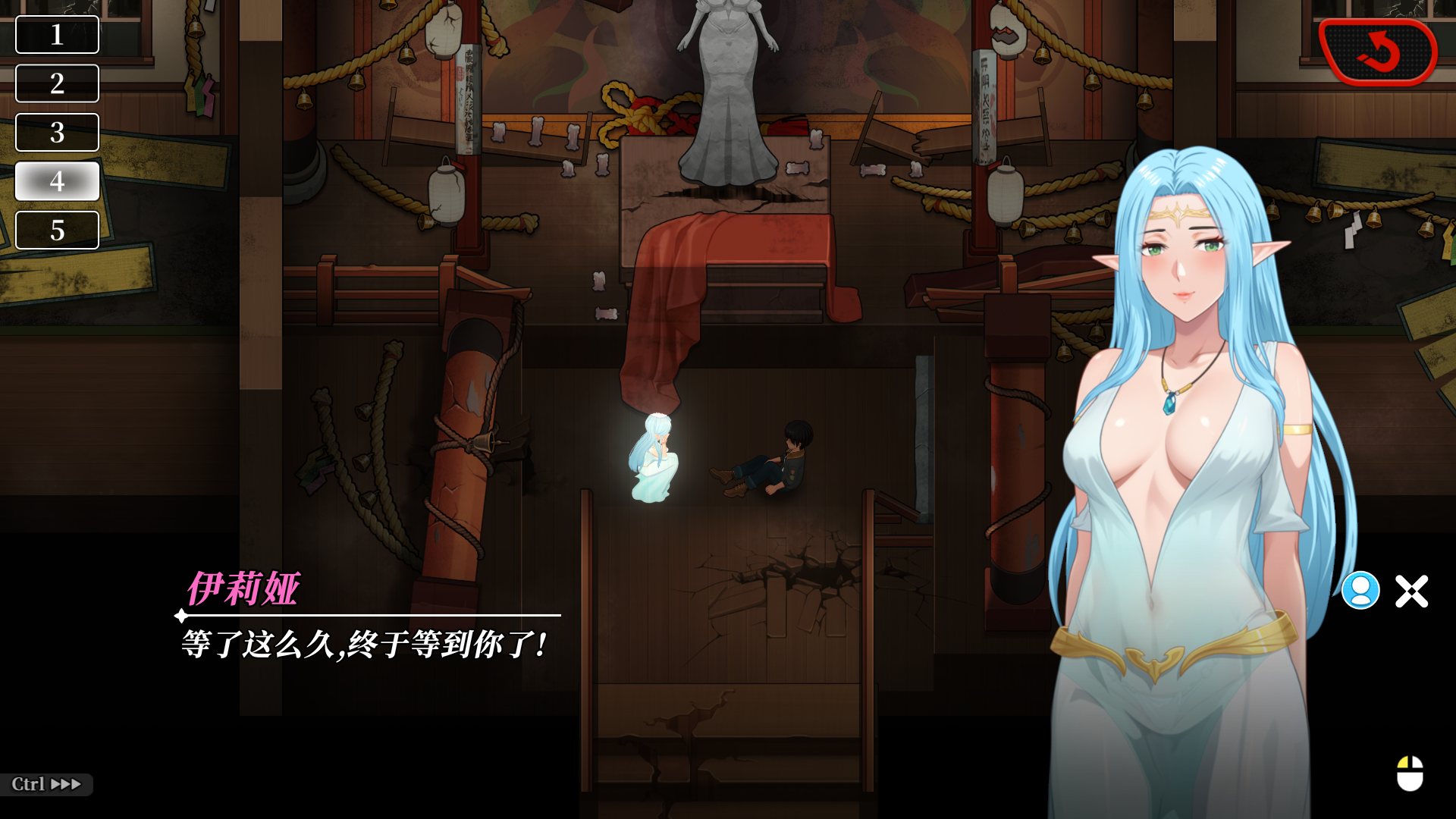 图片[4]-[互动SLG/大更新/新角色/全动态] 幸福岛幻想 V1.0.5 官方中文正式版+存档 [PC/8.9G] 2911-牛牛资源库