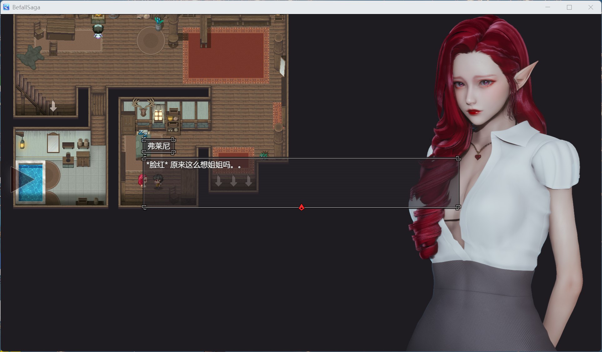 图片[4]-【pc国产大作RPG/中文/动态】降临战纪 V0.9.14 官方中文作弊破解步兵版【新作/23.8G】-ACG学习网