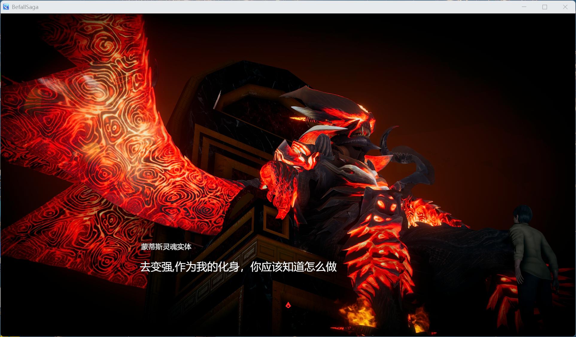 图片[6]-【pc国产大作RPG/中文/动态】降临战纪 V0.9.14 官方中文作弊破解步兵版【新作/23.8G】-ACG学习网