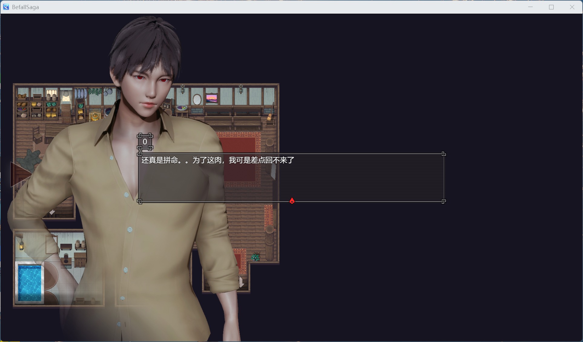 图片[3]-【pc国产大作RPG/中文/动态】降临战纪 V0.9.14 官方中文作弊破解步兵版【新作/23.8G】-ACG学习网