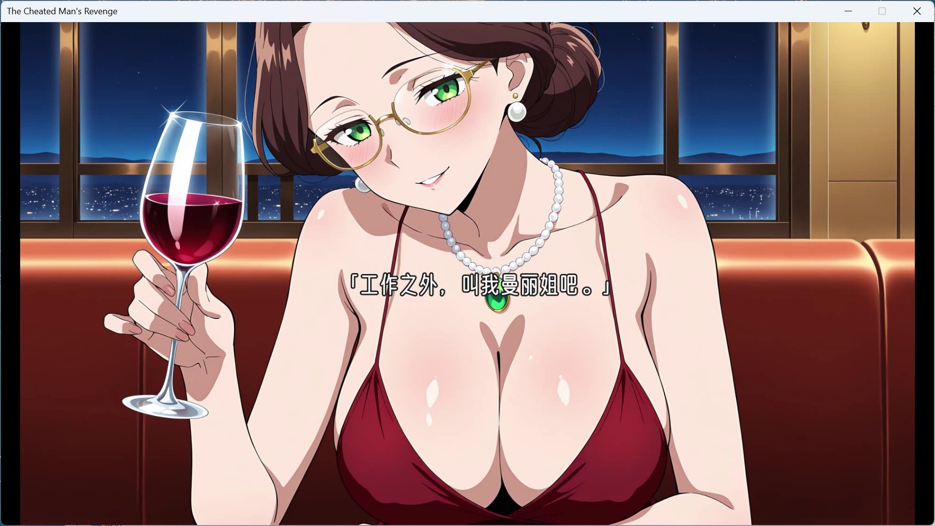 图片[4]-【ADV/中文/动态】龟男复仇记：以牙还牙，三倍奉还 V1.1.2 官方中文版【新作/660M】-小白资源网