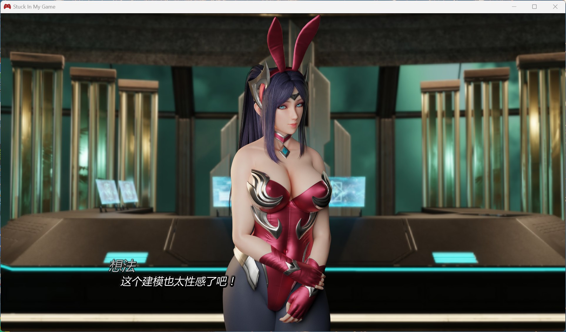 图片[2]-【欧美SLG/汉化/动态】卡在我的游戏中 Stuck In My Game V0.5.2【安卓+PC】汉化版【更新/860M】-ACG学习网