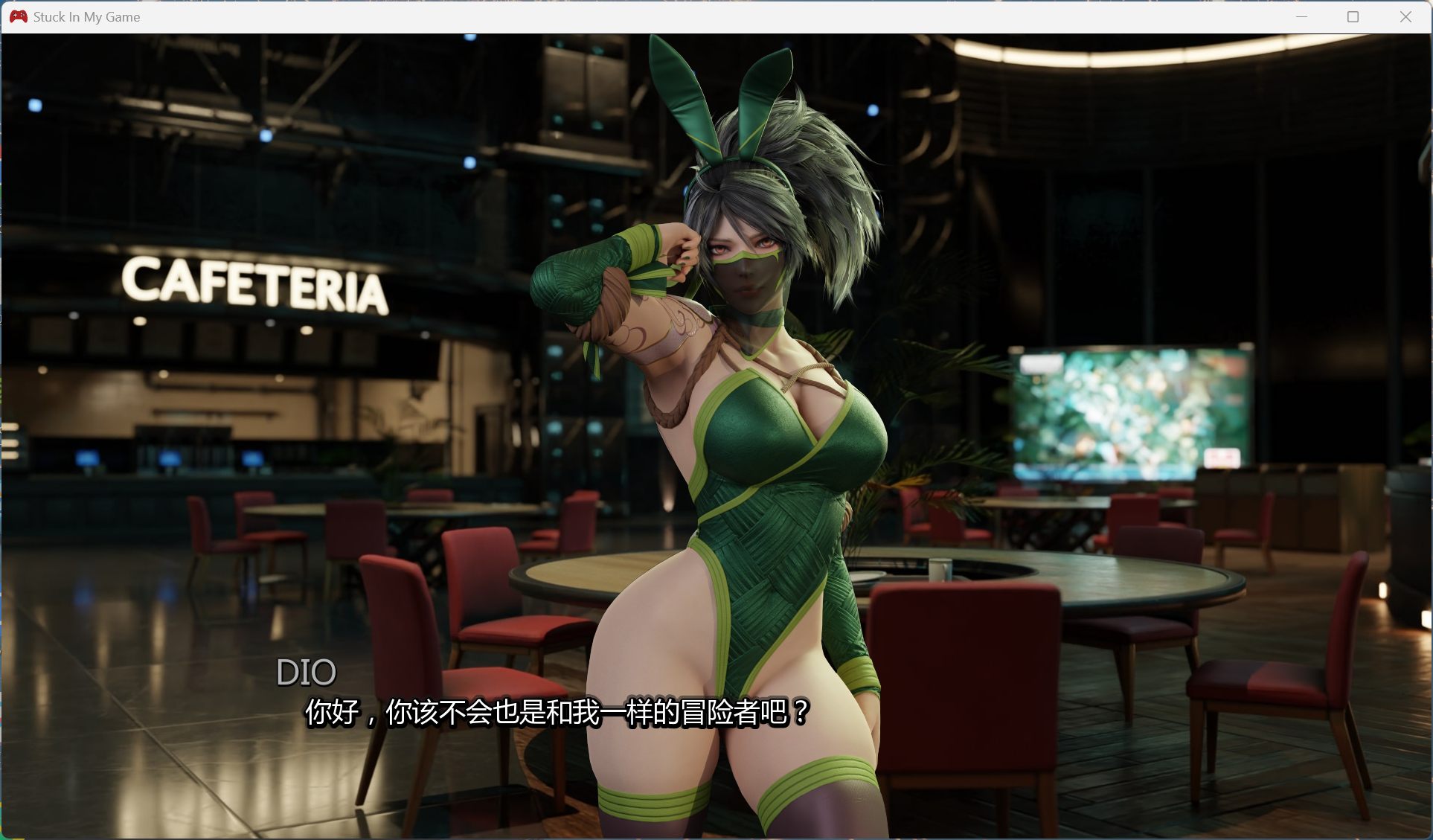 图片[3]-【欧美SLG/汉化/动态】卡在我的游戏中 Stuck In My Game V0.5.2【安卓+PC】汉化版【更新/860M】-ACG学习网