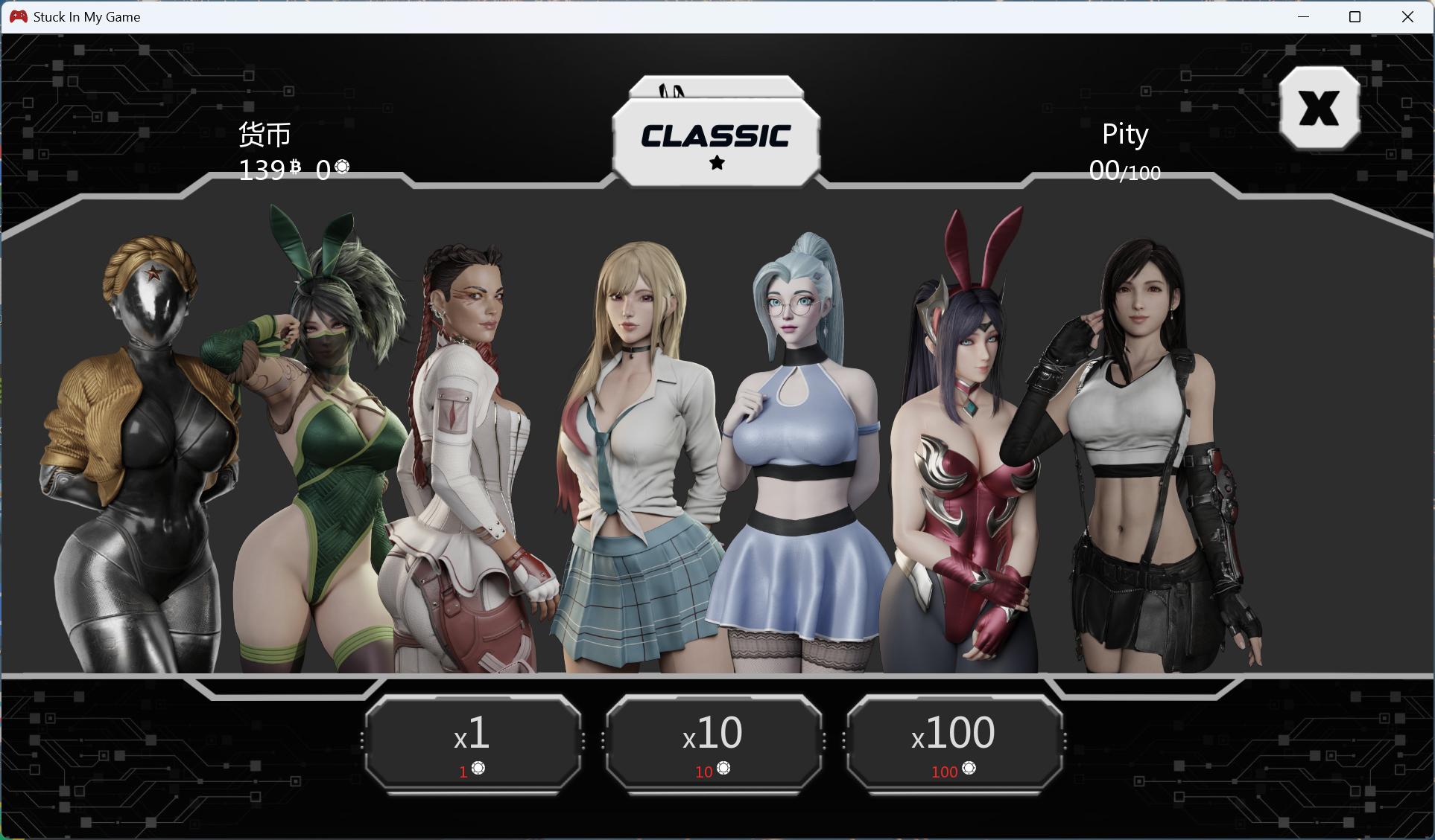 图片[6]-【欧美SLG/汉化/动态】卡在我的游戏中 Stuck In My Game V0.5.2【安卓+PC】汉化版【更新/860M】-ACG学习网