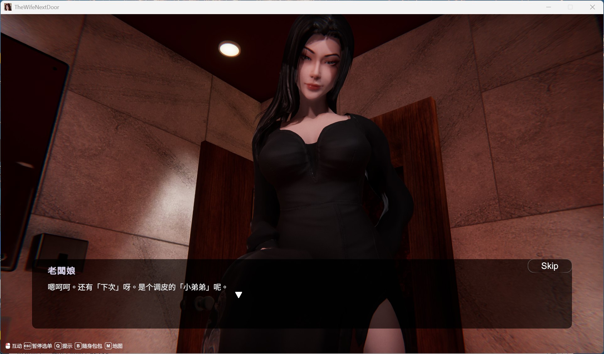 图片[6]-【pc互动SLG/中文/动态】隔壁的美艳人妻 V1.4.12 官方中文版+存档【大更新/追加新人物/10.7G】-ACG学习网