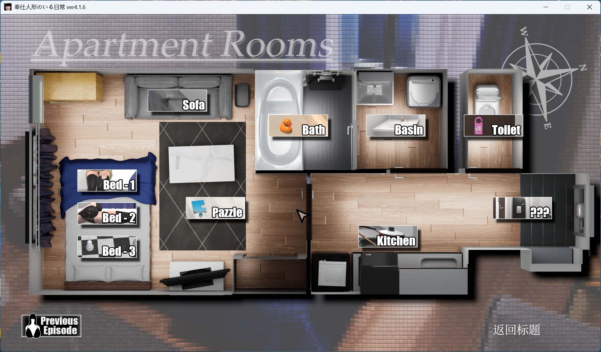 图片[2]-【pc互动SLG/中文/动态】服侍人偶的日常 V4.1.6 官方中文步兵版+自带全回想解放【新作/1G】-ACG学习网