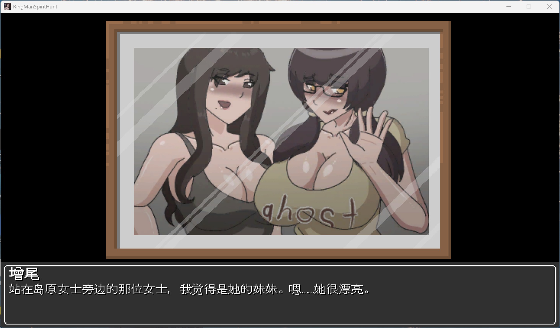 图片[6]-【pc像素ACT/汉化/动态】欲灵狩猎 V0.3 hjk11汉化版【新作/870M】-ACG学习网