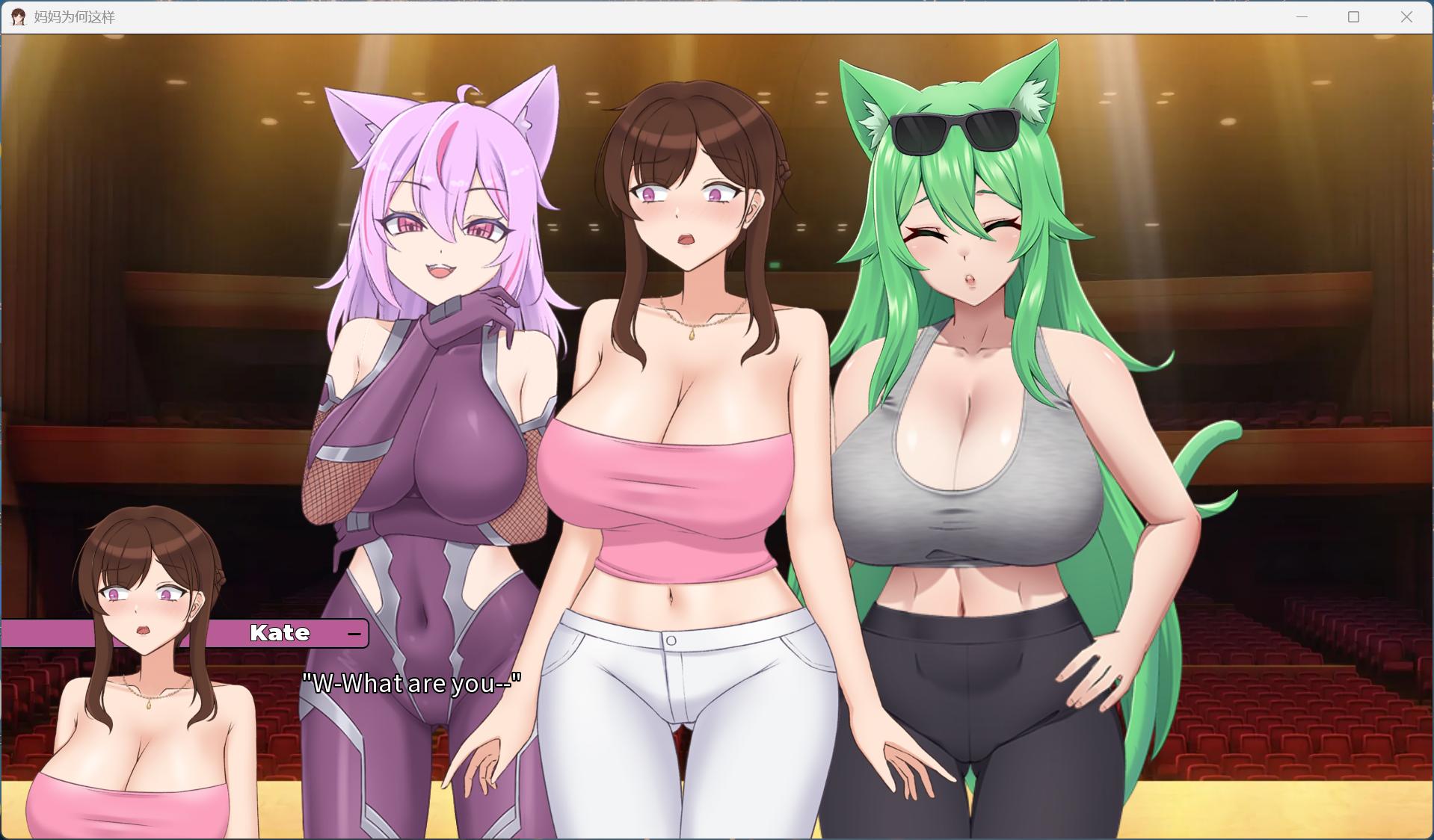 图片[7]-[欧美SLG/全动态] 妈妈为何这样 V0.6.3 官方中文版 [安卓/2.9G] 2769-牛牛资源库