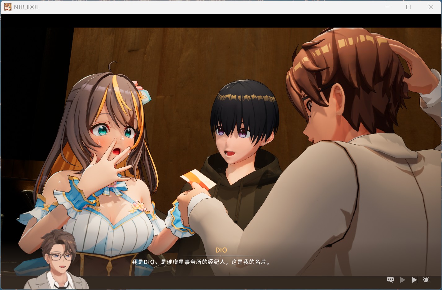 图片[3]-【3D互动SLG/中文/动态pc】NTR偶像 – 梦的约定 V2.01 官方中文正式版+存档【新作/3.5G】-ACG学习网