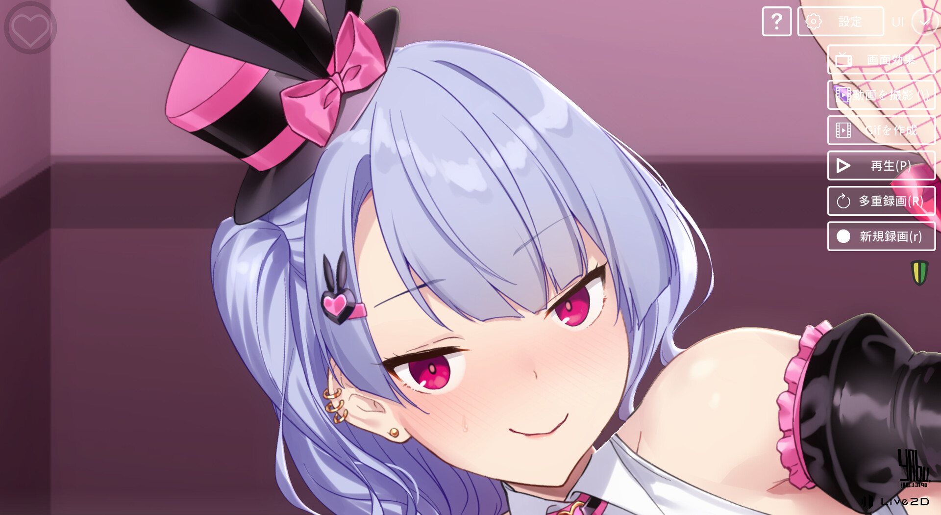 图片[2]-[互动SLG/全动态/全CV] 和VTuber姐姐一起 官方中文版 [PC/1.2G] 2887-牛牛资源库