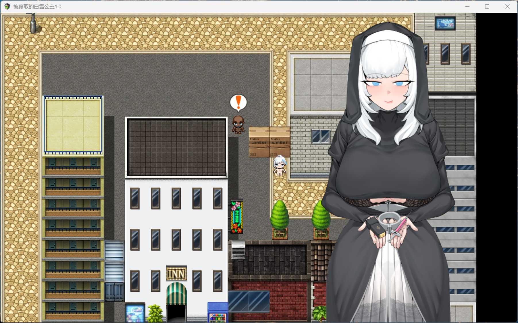 图片[6]-【RPG/汉化】pc被NTR的女英雄白雪 AI汉化版+存档【新汉化/1.7G】-ACG学习网