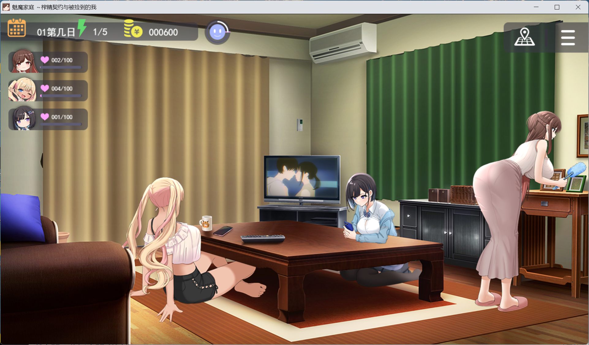 图片[4]-【pc互动SLG/汉化/动态/全CV】魅魔家族～被捡到的我与榨米青契约～AI汉化版+存档【新汉化/2G】-ACG学习网