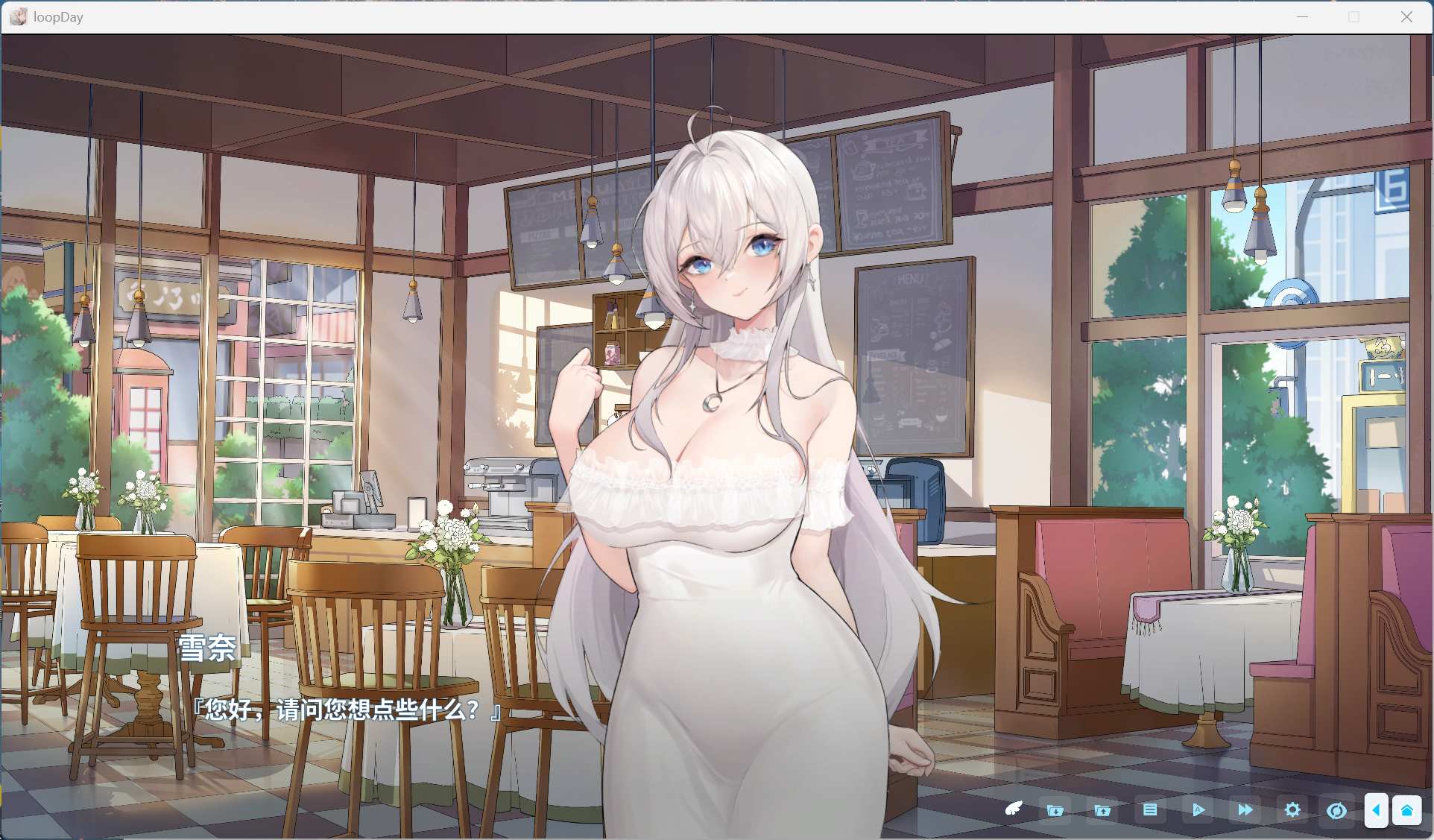 图片[3]-【pc互动SLG/中文/全动态/全CV】在愿望终结的世界拯救你 官方中文版+存档【新作/8.5G】-ACG学习网