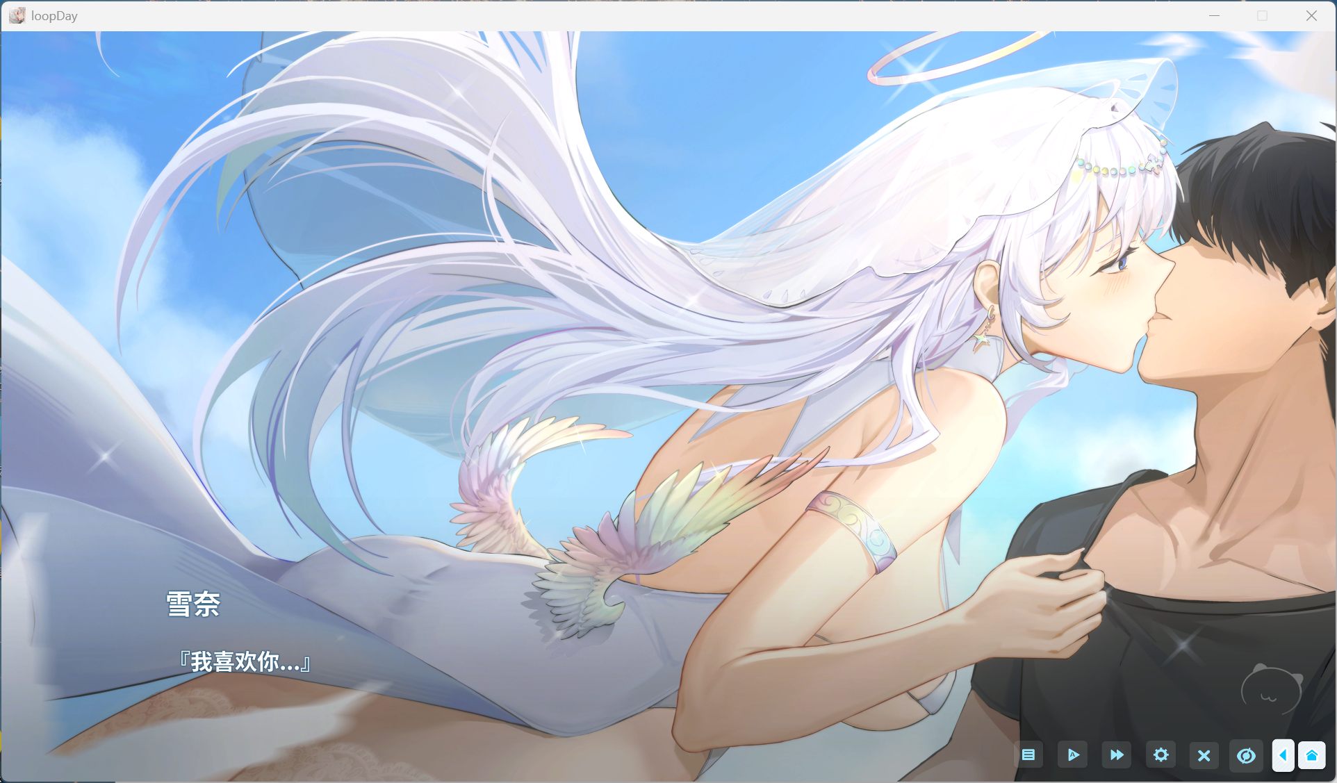 图片[4]-【pc互动SLG/中文/全动态/全CV】在愿望终结的世界拯救你 官方中文版+存档【新作/8.5G】-ACG学习网