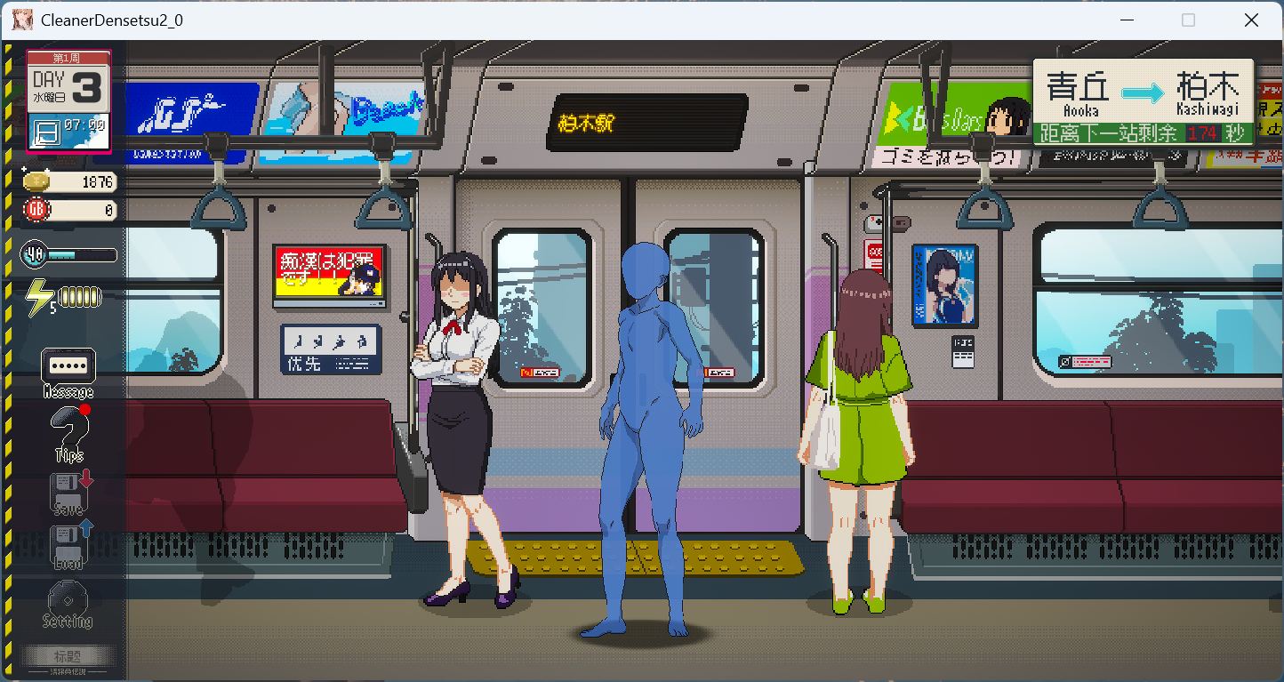 图片[4]-[像素互动SLG/动态] 清洁工传奇 V2.01 官方中文体验版 [PC/1G] 2904-牛牛资源库