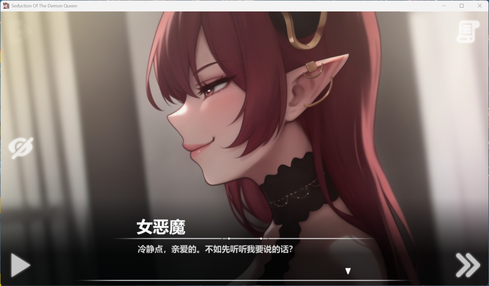 图片[3]-[互动SLG/动态] 恶魔女王的诱惑 V0.3.0.2官方中文步兵版 [安卓/327M] 2919-牛牛资源库