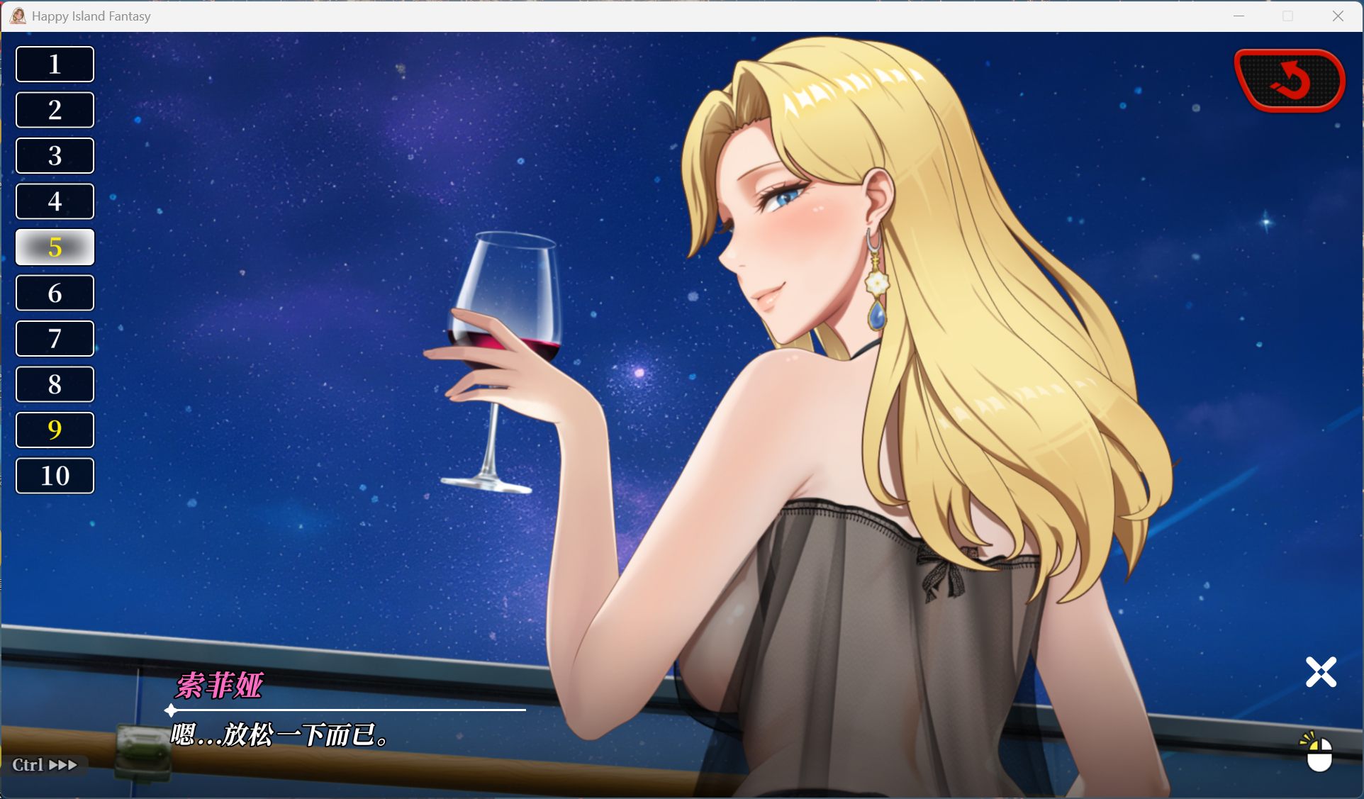 图片[5]-[互动SLG/大更新/新角色/全动态] 幸福岛幻想 V1.0.5 官方中文正式版+存档 [PC/8.9G] 2911-牛牛资源库