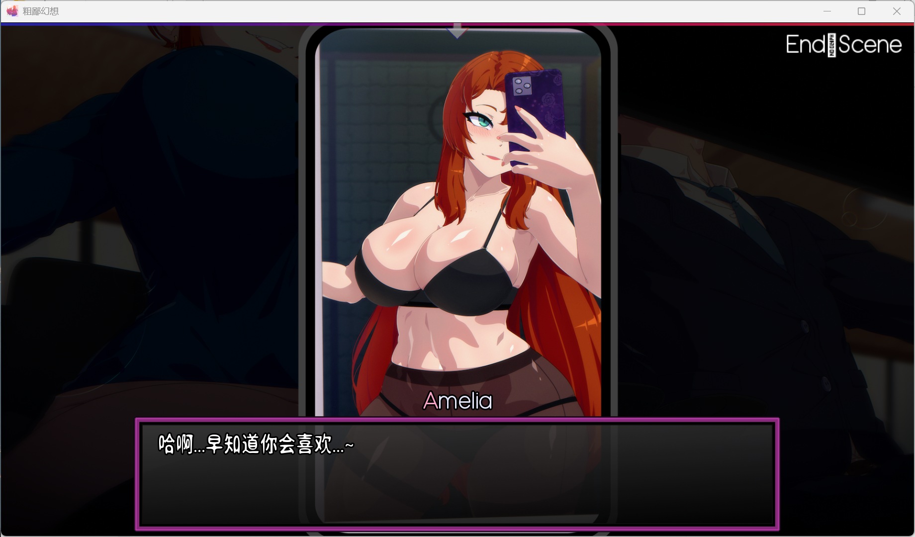 图片[4]-【pc欧美SLG/汉化/NTR】低俗幻想 Vulgar Reverie V0.15 AI汉化版+全画廊解锁【更新/2G】-ACG学习网