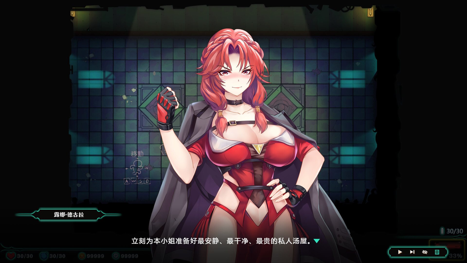 图片[4]-[ACT/全动态] 禁闭乐园：堕罪之寓 官方中文步兵版 [PC//710M] 2921-牛牛资源库